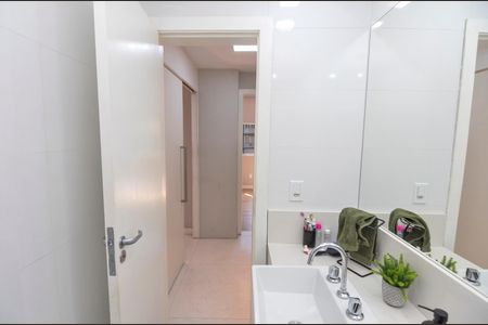 Apartamento à venda com 127m², 2 quartos e 1 vaga Apartamento à venda com 127m², 2 quartos e 1 vagaBanheiro Social