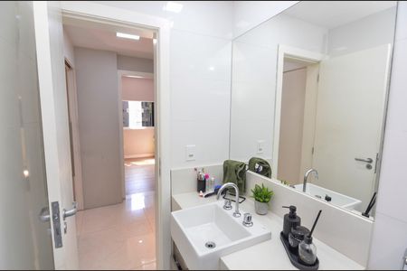 Apartamento à venda com 127m², 2 quartos e 1 vaga Apartamento à venda com 127m², 2 quartos e 1 vagaBanheiro Social