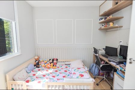 Apartamento à venda com 127m², 2 quartos e 1 vaga Apartamento à venda com 127m², 2 quartos e 1 vagaQuarto