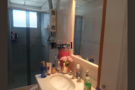 Apartamento à venda com 2 quartos, 65m² em Vila Isabel, Rio de Janeiro