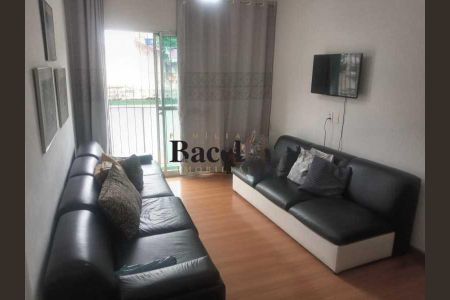 Apartamento à venda com 2 quartos, 65m² em Vila Isabel, Rio de Janeiro