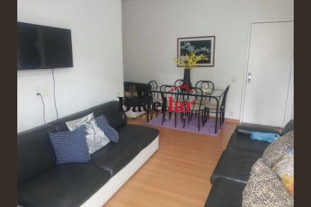 Apartamento à venda com 2 quartos, 65m² em Vila Isabel, Rio de Janeiro