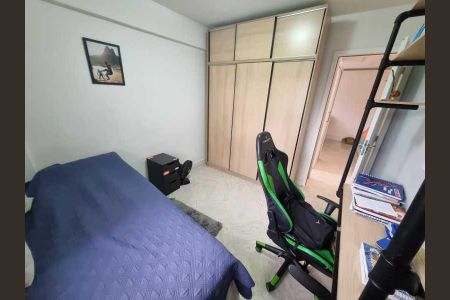 Apartamento à venda com 71m², 2 quartos e 1 vaga