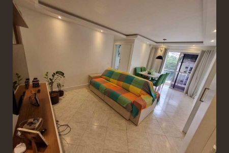 Apartamento à venda com 71m², 2 quartos e 1 vaga