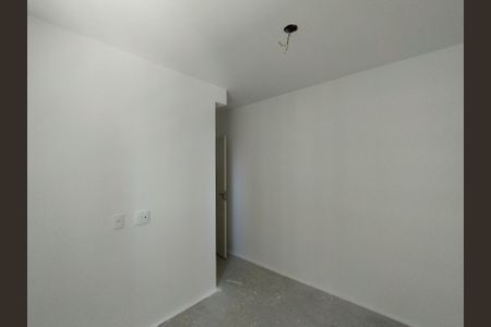 Apartamento à venda com 38m², 2 quartos e sem vagaQuarto 1 