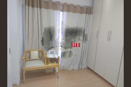 Apartamento à venda com 3 quartos, 125m² em Méier, Rio de Janeiro