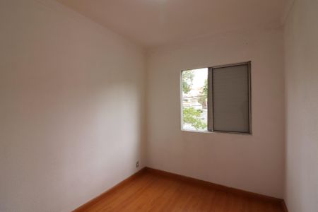 Apartamento para alugar com 54m², 2 quartos e 1 vagaQuarto 2