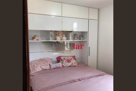 Apartamento à venda com 2 quartos, 65m² em Vila Isabel, Rio de Janeiro