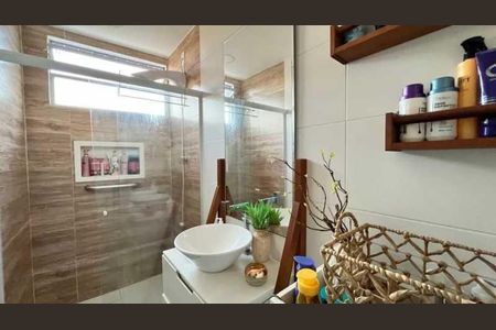 Apartamento à venda com 110m², 3 quartos e 2 vagas