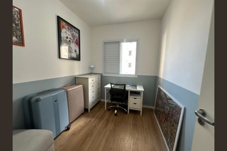 Apartamento à venda com 70m², 2 quartos e 2 vagas Apartamento à venda com 70m², 2 quartos e 2 vagasQuarto