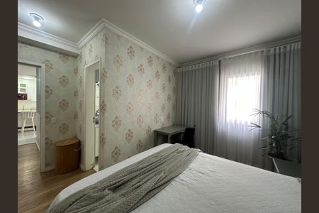 Apartamento à venda com 70m², 2 quartos e 2 vagas Apartamento à venda com 70m², 2 quartos e 2 vagasSuíte