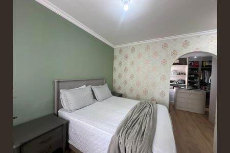 Apartamento à venda com 70m², 2 quartos e 2 vagas Apartamento à venda com 70m², 2 quartos e 2 vagasSuíte