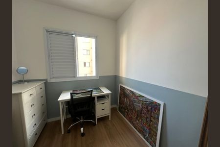 Apartamento à venda com 70m², 2 quartos e 2 vagas Apartamento à venda com 70m², 2 quartos e 2 vagasQuarto