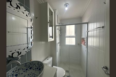Apartamento à venda com 70m², 2 quartos e 2 vagas Apartamento à venda com 70m², 2 quartos e 2 vagasBanheiro da Suíte