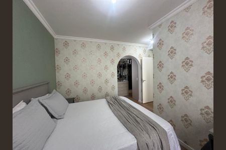 Apartamento à venda com 70m², 2 quartos e 2 vagas Apartamento à venda com 70m², 2 quartos e 2 vagasSuíte