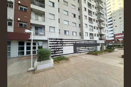 Apartamento à venda com 70m², 2 quartos e 2 vagas Apartamento à venda com 70m², 2 quartos e 2 vagasÁrea comum