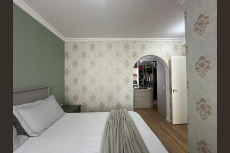 Apartamento à venda com 70m², 2 quartos e 2 vagas Apartamento à venda com 70m², 2 quartos e 2 vagasSuíte