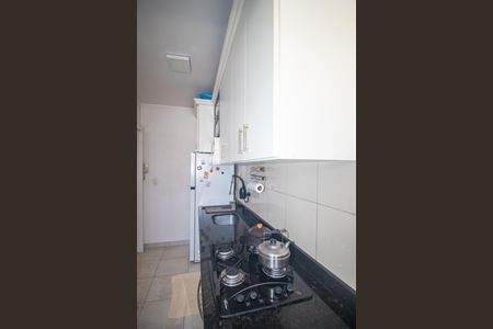 Apartamento à venda com 50m², 1 quarto e 1 vagaCozinha