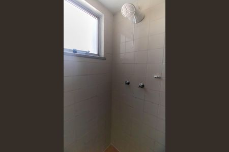 Apartamento à venda com 84m², 2 quartos e 1 vagaBanheiro