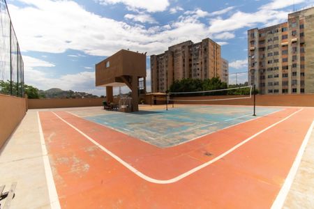 Apartamento à venda com 84m², 2 quartos e 1 vagaÁrea comum