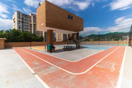 Apartamento à venda com 84m², 2 quartos e 1 vagaÁrea comum
