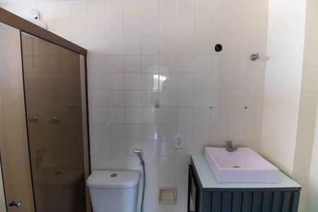 Apartamento à venda com 84m², 2 quartos e 1 vagaBanheiro