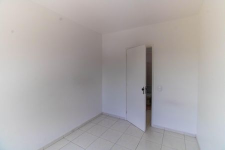 Apartamento à venda com 84m², 2 quartos e 1 vagaQuarto 1