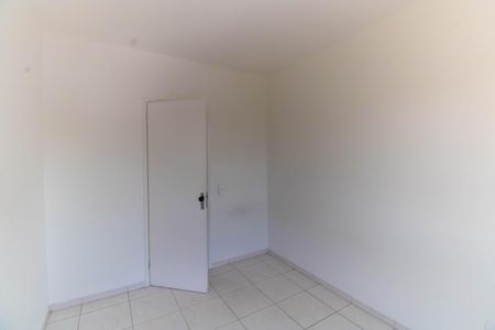 Apartamento à venda com 84m², 2 quartos e 1 vagaQuarto 1