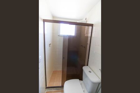 Apartamento à venda com 84m², 2 quartos e 1 vagaBanheiro