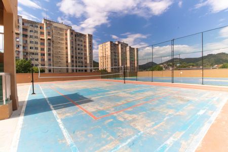 Apartamento à venda com 84m², 2 quartos e 1 vagaÁrea comum