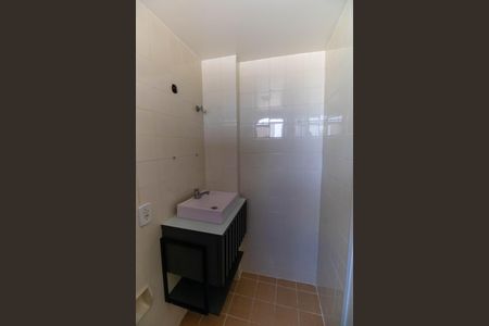 Apartamento à venda com 84m², 2 quartos e 1 vagaBanheiro