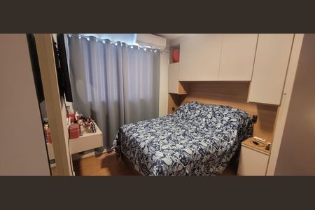 Apartamento à venda com 62m², 2 quartos e 1 vagaQuarto 1