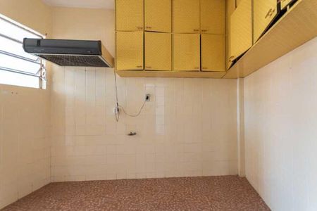 Apartamento à venda com 50m², 2 quartos e 1 vaga