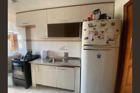 Apartamento à venda com 78m², 2 quartos e 1 vaga