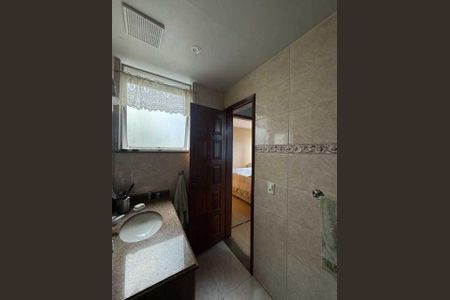 Apartamento à venda com 78m², 2 quartos e 1 vaga