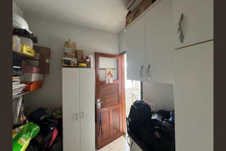Apartamento à venda com 78m², 2 quartos e 1 vaga