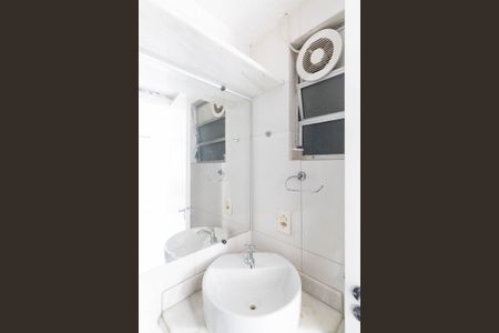 Apartamento para alugar com 48m², 2 quartos e 2 vagasBanheiro Social