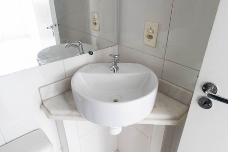 Apartamento para alugar com 48m², 2 quartos e 2 vagasBanheiro da Suíte