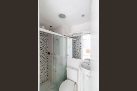 Apartamento para alugar com 48m², 2 quartos e 2 vagasBanheiro Social