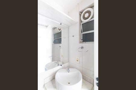 Apartamento para alugar com 48m², 2 quartos e 2 vagasBanheiro da Suíte