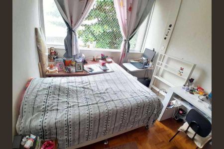 Apartamento à venda com 2 quartos, 51m² em Méier, Rio de Janeiro