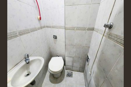 Apartamento à venda com 2 quartos, 75m² em Méier, Rio de Janeiro