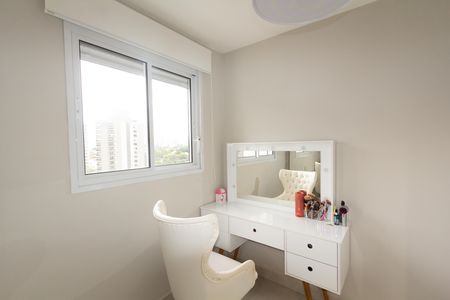 Apartamento à venda com 37m², 2 quartos e sem vagaQuarto 2