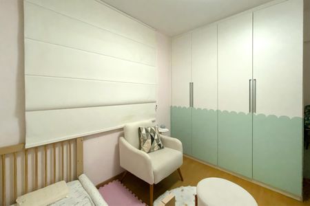 Apartamento à venda com 340m², 5 quartos e 3 vagasQuarto 2