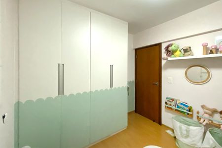 Apartamento à venda com 340m², 5 quartos e 3 vagasQuarto 2