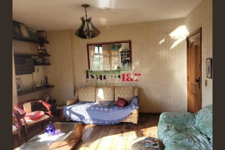 Apartamento à venda com 95m², 2 quartos e 1 vaga