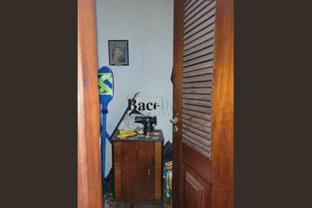 Apartamento à venda com 95m², 2 quartos e 1 vaga