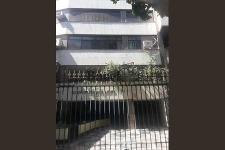 Apartamento à venda com 95m², 2 quartos e 1 vaga