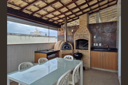 Apartamento à venda com 245m², 3 quartos e 3 vagasTerraço 