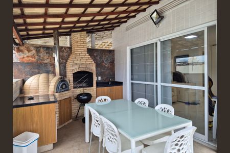 Apartamento à venda com 245m², 3 quartos e 3 vagasTerraço 